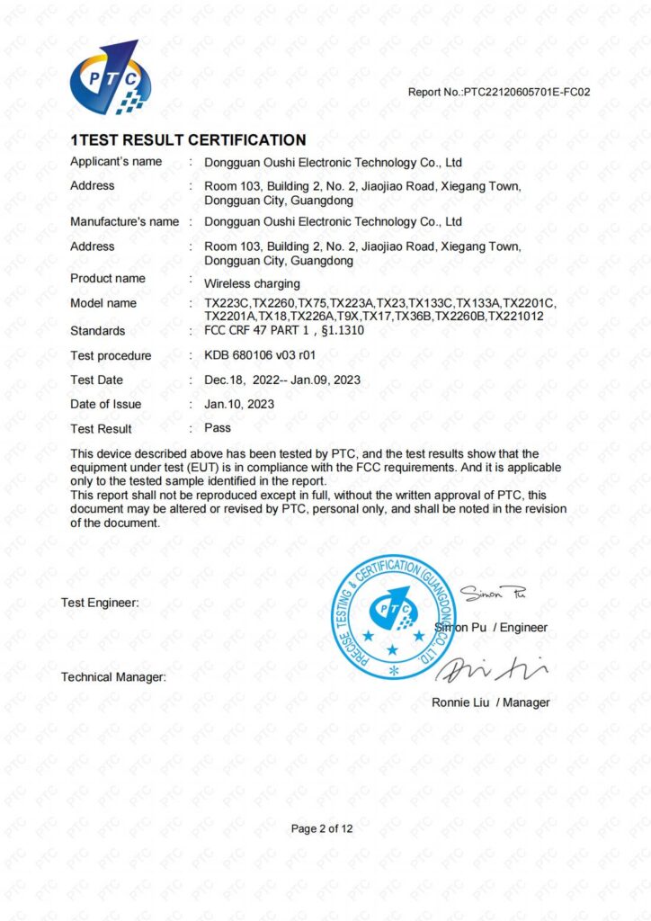 FCC certification test report for wireless charging devices, compliant with FCC CFR 47 Part 1 §1.1310 standards, confirming safety and performance.