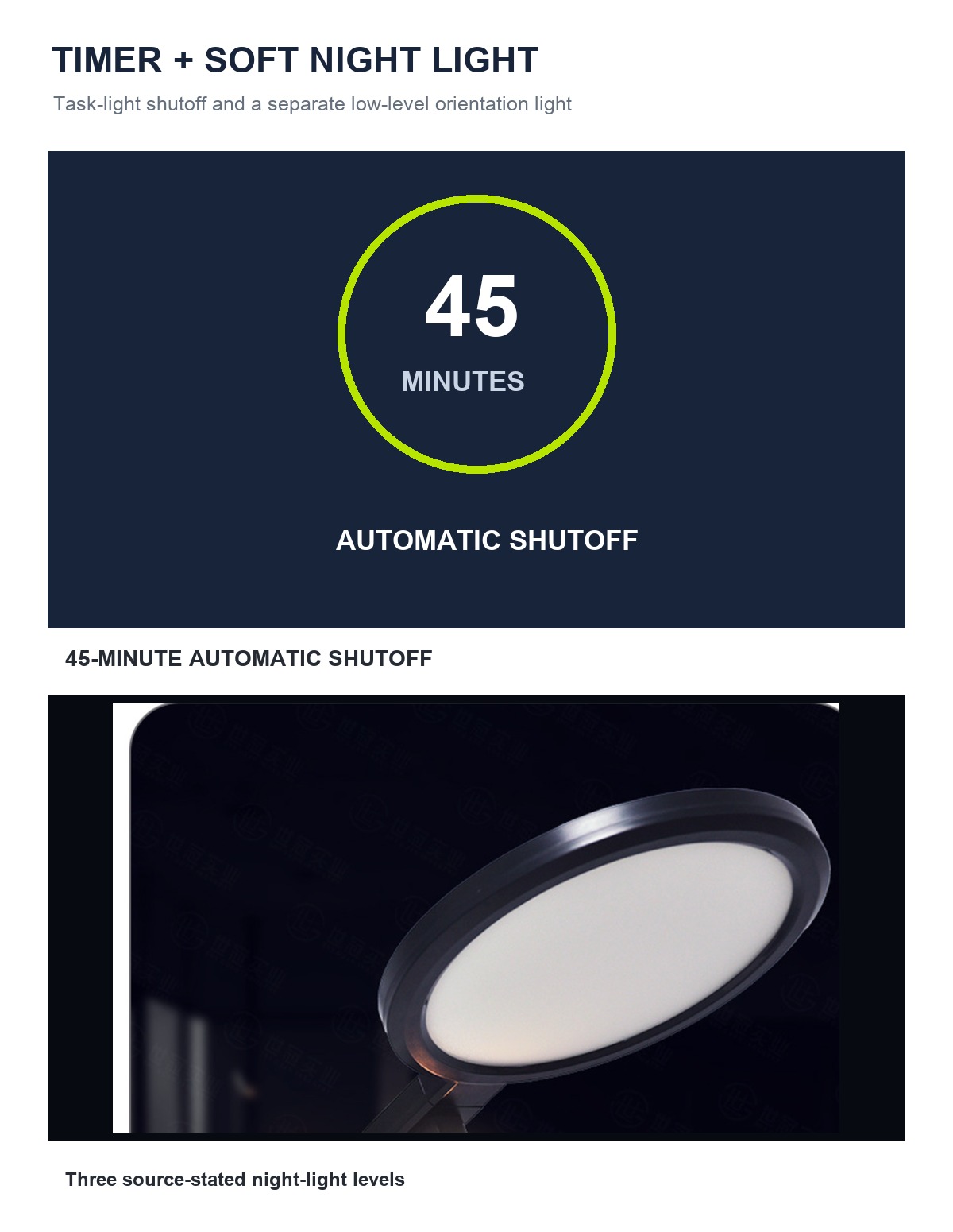 RY229-B timer and soft night light details