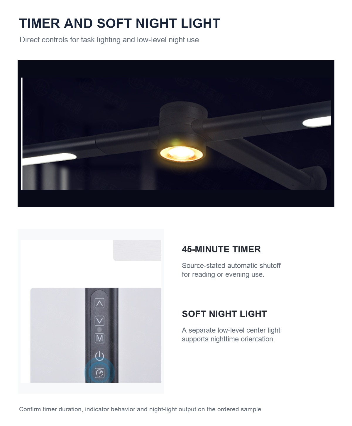 RY229-C timer and center night light detail in English