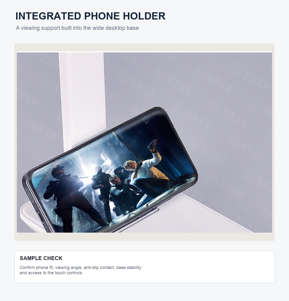 RY26-A integrated phone holder