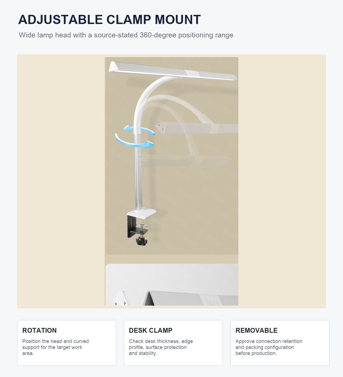 RY36-C adjustable clamp mount detail in English