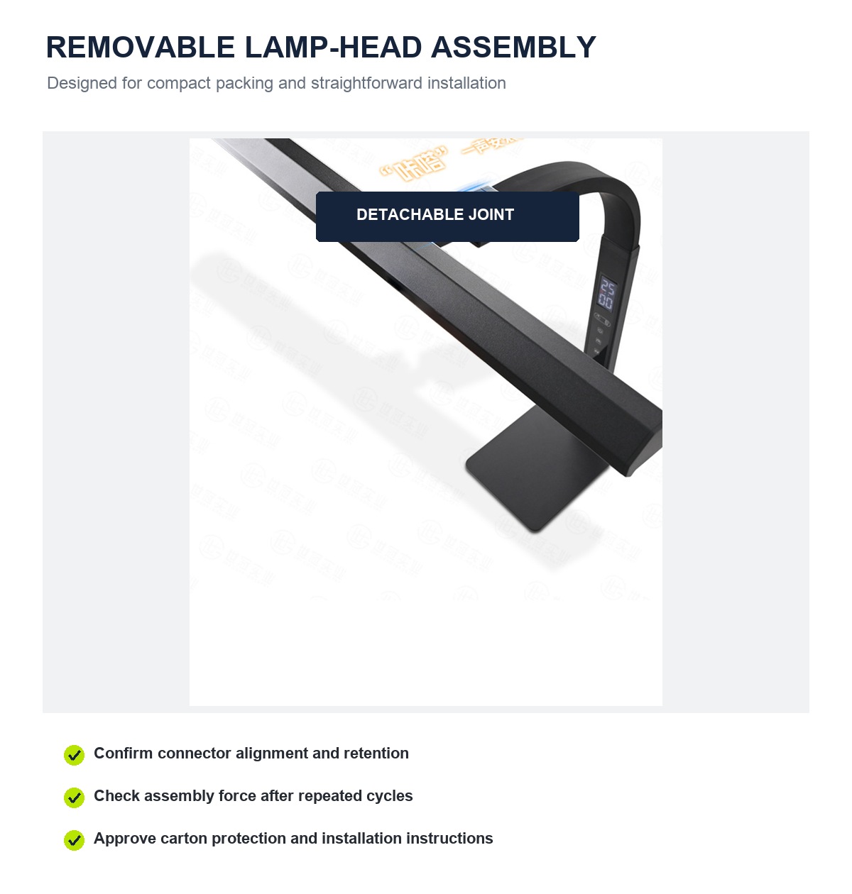 RY36-T removable lamp-head assembly
